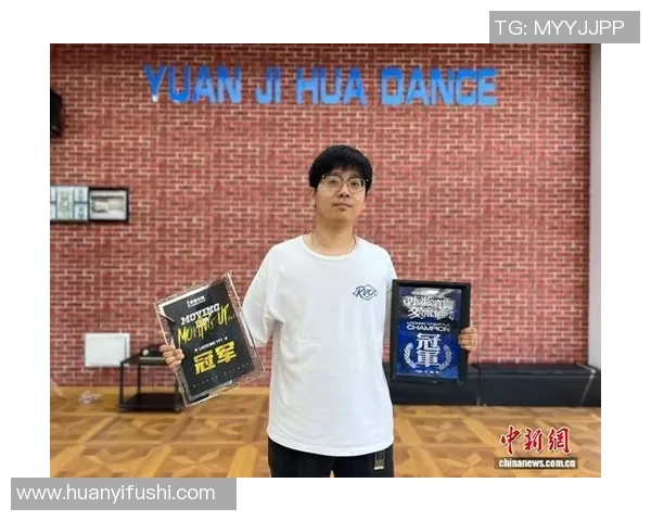 南京街舞队实力引发热议社会各界对街舞文化的认知与争议